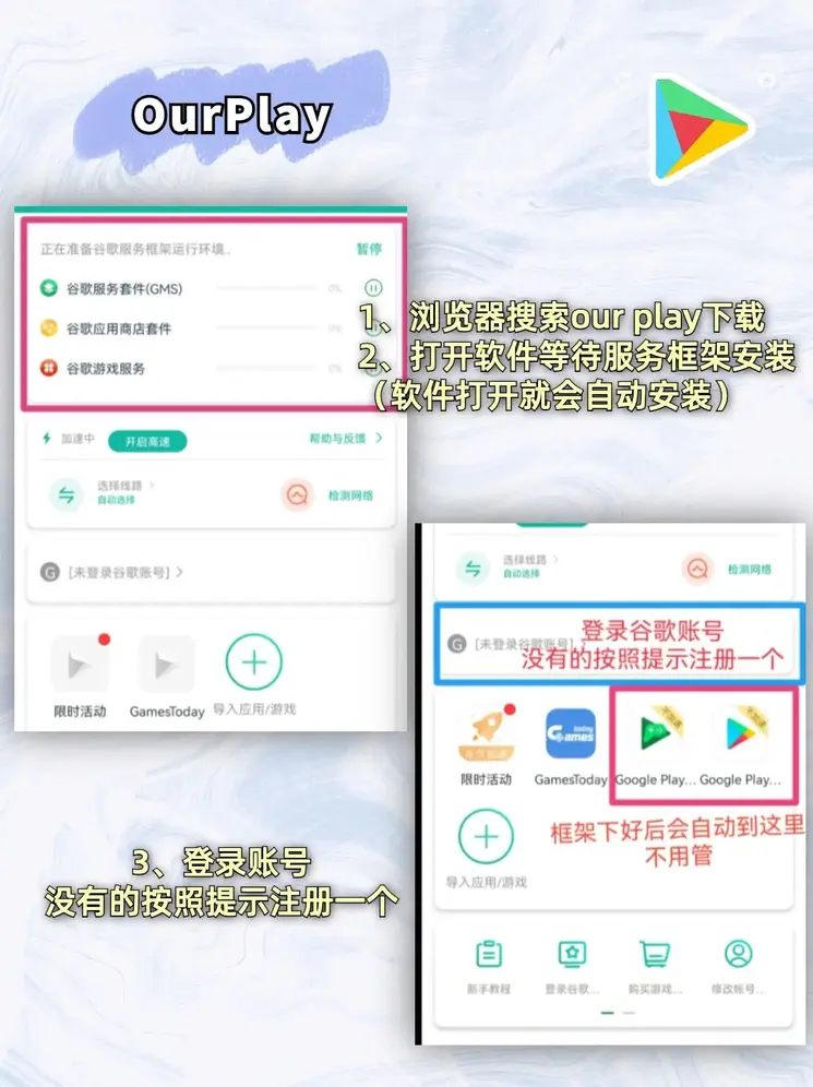 龙八官网注册截图1